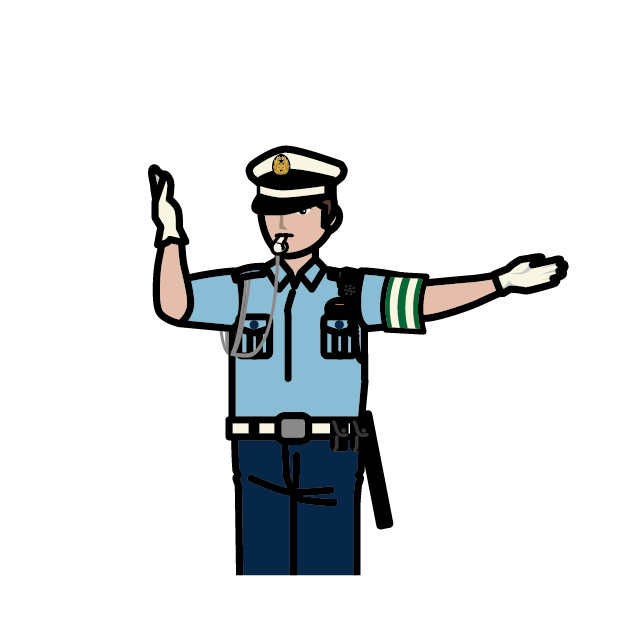 警察官の手信号