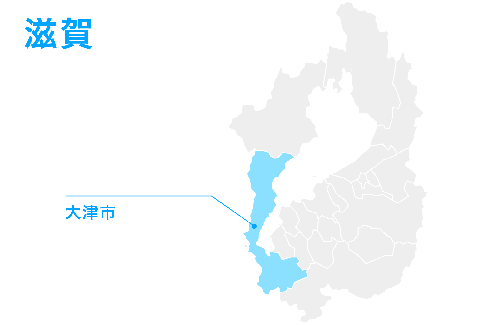 滋賀県マップ