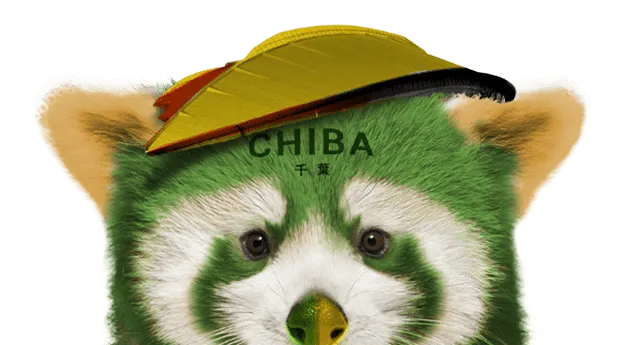 レッサーパンダ