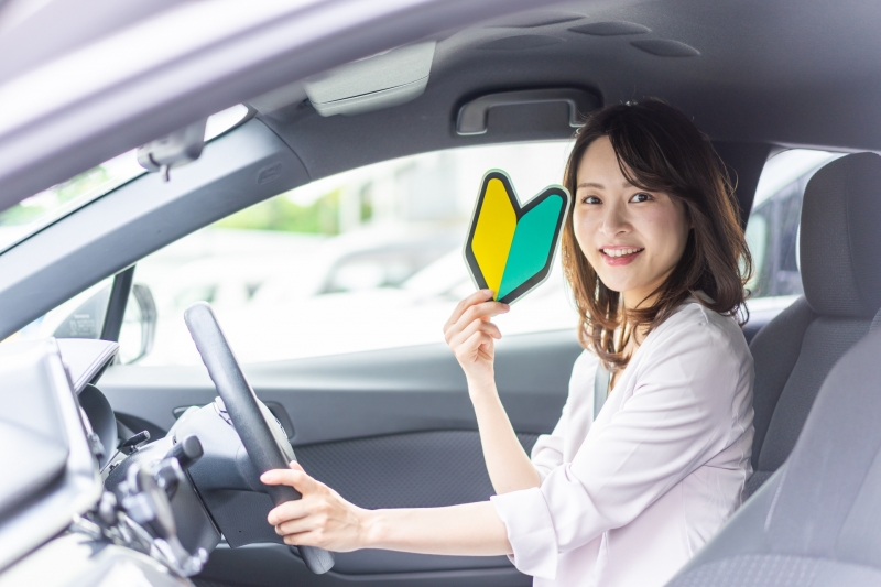 ペーパードライバーが注意すべきポイント6選 久しぶりの運転前にチェック 大阪 東京のペーパードライバー講習 ファーストドライビングスクール ペーパードライバーが注意すべきポイント6選 久しぶりの運転前にチェック 大阪 東京のペーパードライバー講習 ファーストドライビングスクール