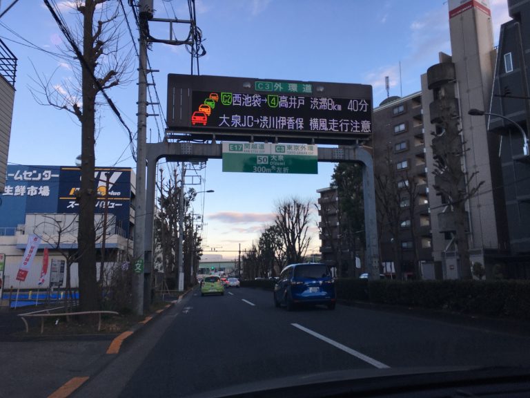 東京外環道(関越道)