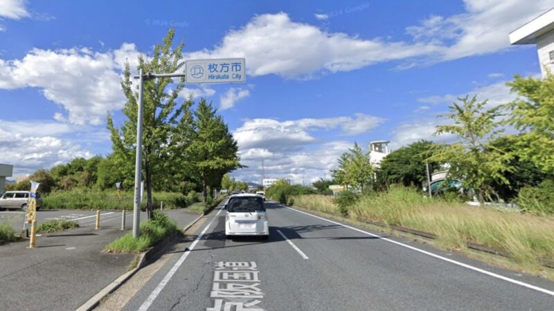 枚方市看板