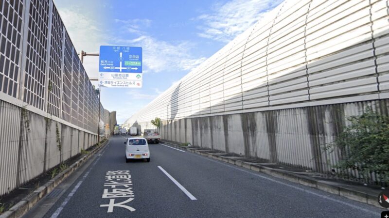 枚方市国道1号線バイパス