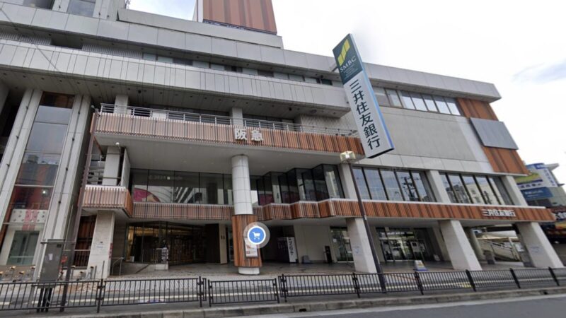 阪急スクエア高槻