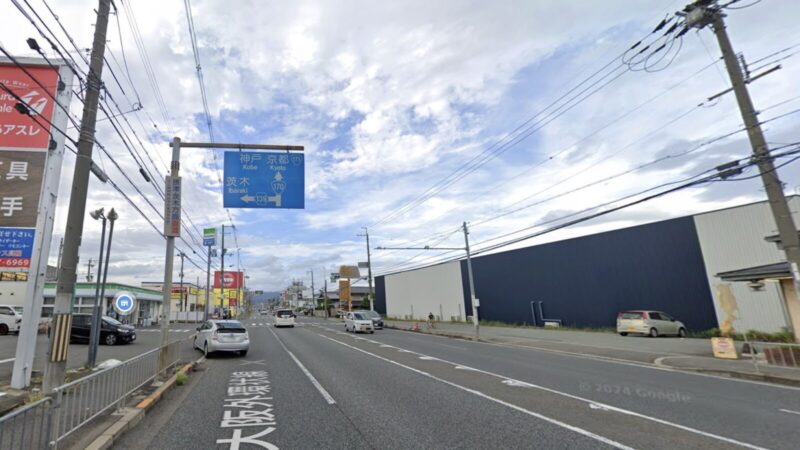 高槻国道170号線