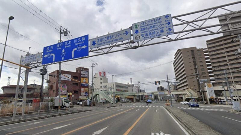 高槻市内国道171号線