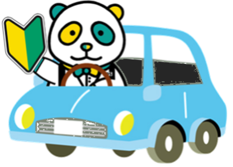 ペーパーパンダ