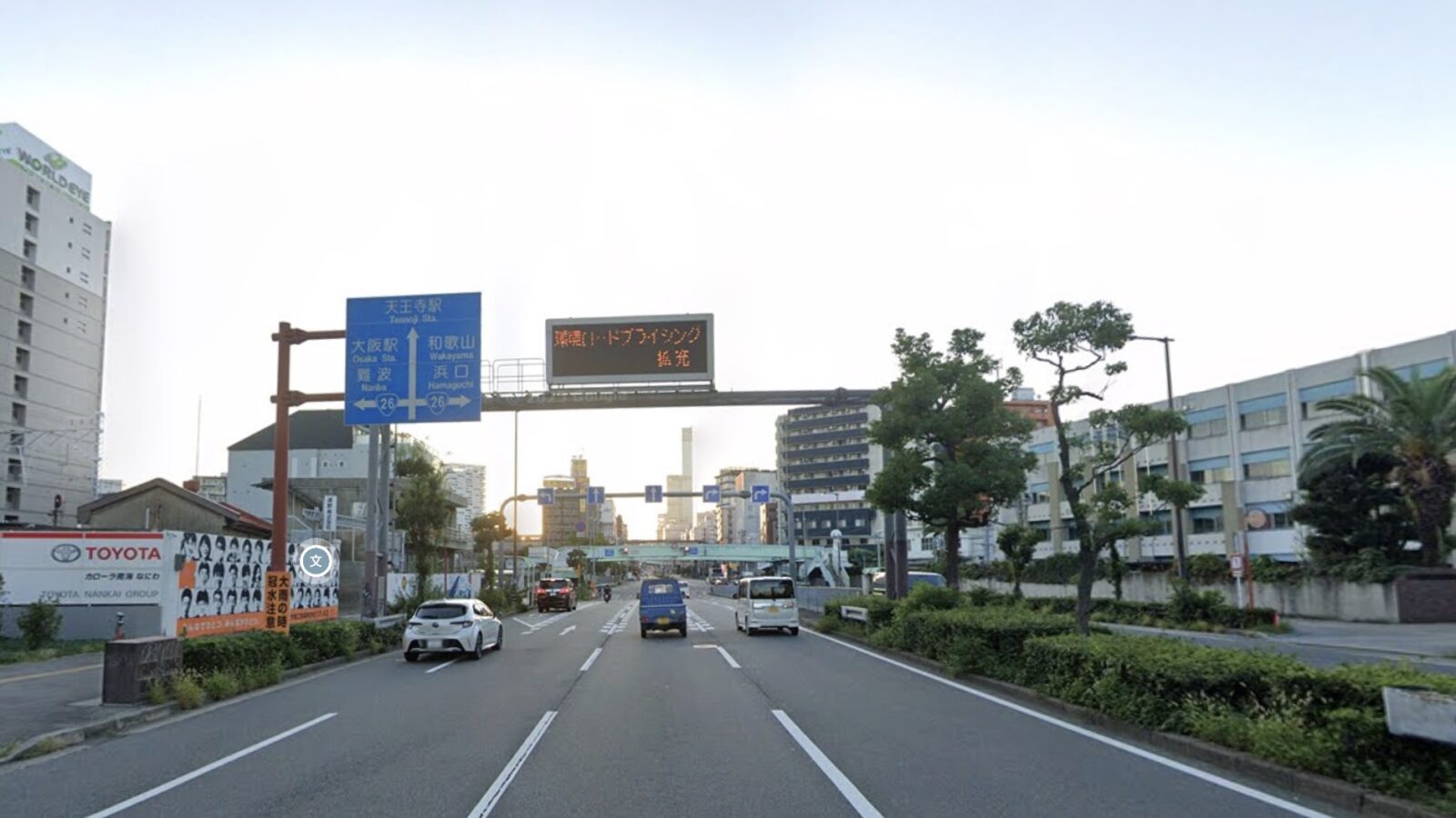 西成区