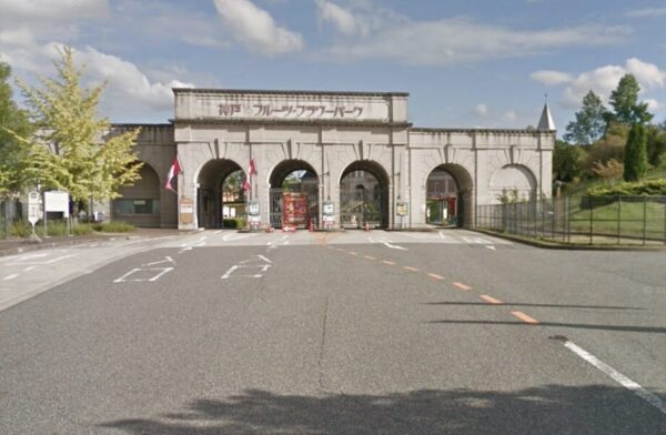 フルーツフラワーパーク