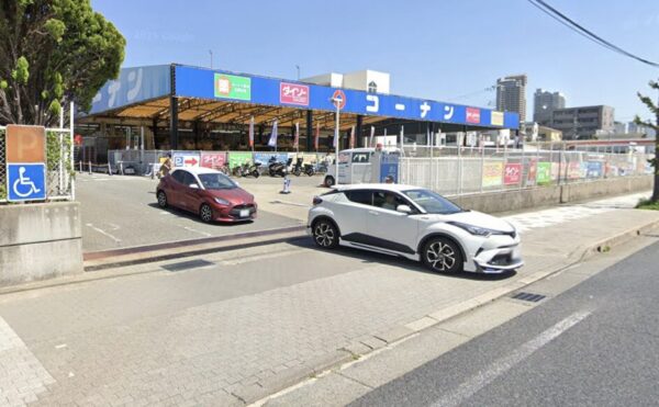 コーナン灘大石川店