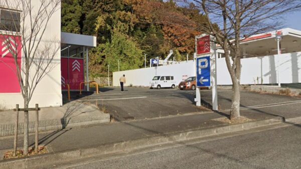 ダイソー北鈴蘭台店