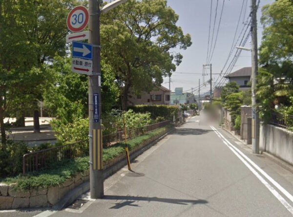 御影住宅街