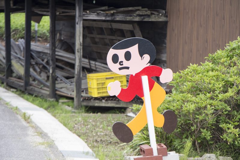 飛び出し坊や
