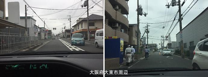 大東市ペーパードライバー講習レポート