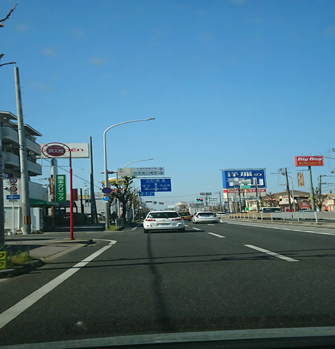 堺市内　中央環状線