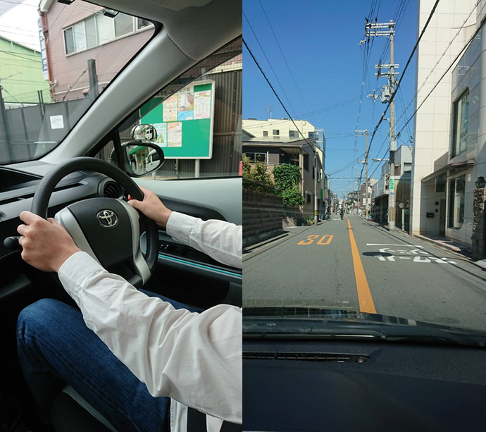 大阪市ペーパードライバー講習レポート
